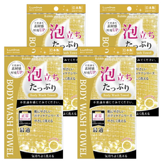 Lumina 露蜜 綿密泡沐浴巾 質地輕柔 100%尼龍製, 顏色隨機, 4條, 1條