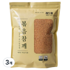 Red Farm炒芝麻, 1kg, 3個