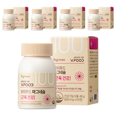 Vfood 韓國益力多鎂 800mg, 60顆, 5個