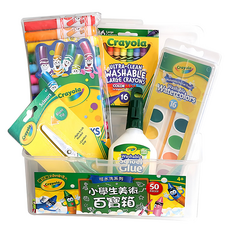 Crayola 繪兒樂 小學生美術百寶箱, 1組, Multicolor
