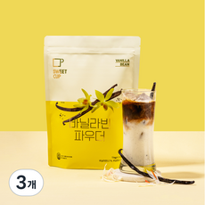 SWEET CUP 香草豆莢粉, 1kg, 1包, 3包