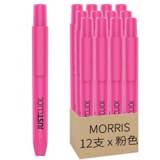 MORRIS Just Click 螢光筆 M2, 12支, 粉色