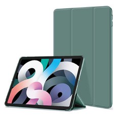 apent iPad Henning 貝殼保護殼, 午夜綠