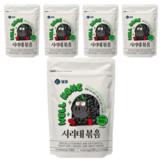 Welcom炒黑豆, 5個, 250g