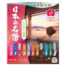 BATHCLIN 巴斯克林 日本名湯Totonou溫泉之旅入浴劑8種套組, 300g, 1個
