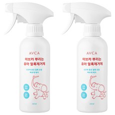 AVCA 噴霧式嬰兒去污劑, 300ml, 2個