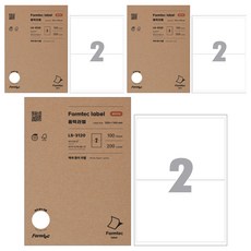 폼텍 레이저 잉크젯 물류 관리용 라벨지 LS-3120, 2칸, 300개