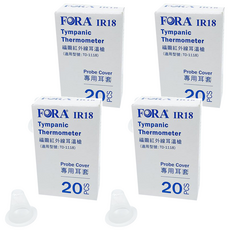 포라 체온계 프로브 커버 IR18 20p, 4개
