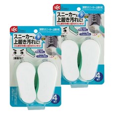 LEC 激落君 鞋用清潔海綿 4入, 有效去除髒污, 2組