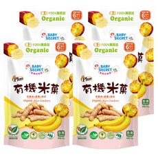 BABY SECRET 寶寶的秘密 有機米菓, 花東米 + 香蕉 + 地瓜, 25g, 4包