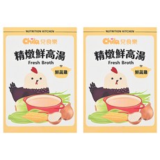 Chila 兒食樂 精燉鮮高湯 鮮蔬雞 3包 Set, 黑羽土雞, 無化學人工添加, 300g, 2盒