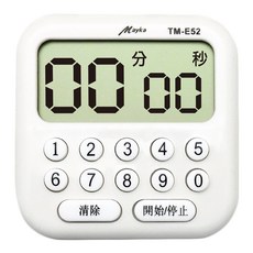 Mayka 明家 大音量 大螢幕 正倒數計時器 TM-E52, 灰色, 1個