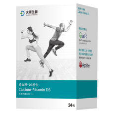大研生醫 綜合鈣+D3粉包，含檸檬酸鈣和海藻鈣，瑞士DSM維生素D3，鈣鎂比例2:1，24包, 5g, 1盒
