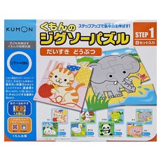 KUMON TOY 益智拼圖 Step1 最喜歡的動物 8套拼圖, 1盒