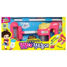 Toritori 小朵莉 迷你吸塵器清潔遊戲, 混色