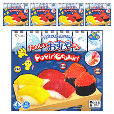 Kracie 葵緹亞 知育果子 DIY 壽司小達人, 日本製造, 無需烘焙, 單件, 5盒
