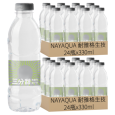 NAYAQUA 耐雅格生技 三分甜 PH7.5 微鹼性離子水, 48瓶, 330ml