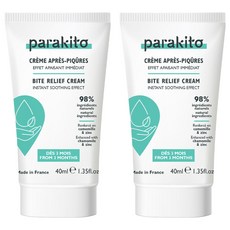 PARA'KITO 帕洛 天然植萃舒緩霜, 98%天然成分, 洋甘菊+鋅, 40ml, 2條