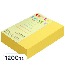 종이문화 뉴씨플레인 양면색상지 No 43 노랑색 A6, 1200개