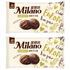 77 Milano 蜜蘭諾 濃厚可可酥, 108g, 2包