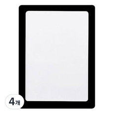 ARTSIGN 口袋墊, 黑色, 4個