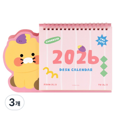 KAKAO FRIENDS 春植 2026年 桌曆, 粉紅色, 3個
