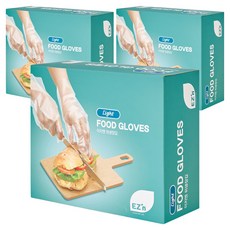 EZn이지엔 위생 장갑 라이트, 500개입, 3개