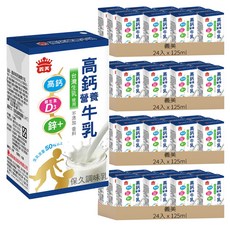 義美 高鈣營養牛乳, 125ml, 96入