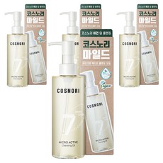 Kosnori 微活性卸妝油, 200ml, 4個