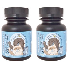Abib 亞筆 好呼吸 犬貓營養保健品 呼吸道護理, 穩定援助, 50g, 2罐