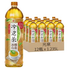 光泉 冷泡茶 冰釀烏龍 無糖, 1.235L, 12瓶