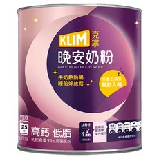 KLIM 克寧 晚安奶粉，添加珍貴芝麻素，高鈣低脂, 750g, 1罐