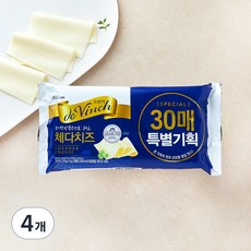 남양유업 드빈치 자연방목 체다치즈, 17g, 30개입, 4개