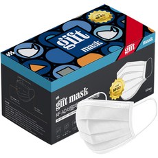 비에스에스마스크 일회용 기프트 마스크 성인용, 50개입, 1개, 흰색