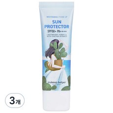 메이크업헬퍼 화이트닝 톤업 선 프로텍터 SPF50+ PA++++, 50ml, 3개