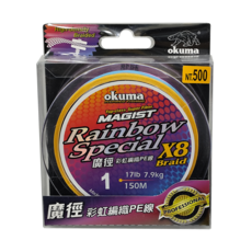 okuma 寶熊釣具 編織線 釣線 魔徑MAGIST rainbow special MAGR1150 1號, 彩虹色, 1個