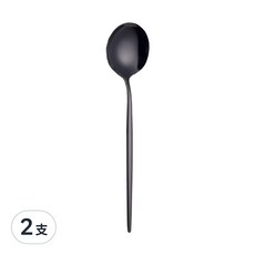 歐風餐具 餐勺 -304不鏽鋼 - 鈦黑, 2支