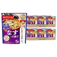 AMANO FOODS 天野 沖泡茄子豆腐味噌湯塊 5入, 41.5g, 12包