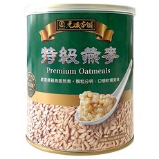 元歲本舖 特級燕麥 900g±50g Oatmeals, 1罐