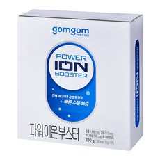 곰곰 파워 이온 부스터, 33g, 10개