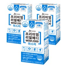 jw Pharmaceutical MSM 2000補充錠, 120顆, 3罐
