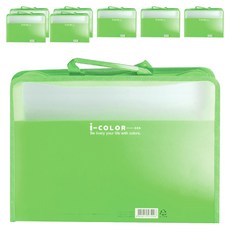 Heemang 寬版拉鍊手提文件盒, 淺綠色, 8個