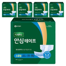 디펜드 남녀공용 안심테이프 성인기저귀, 11개입, 5개