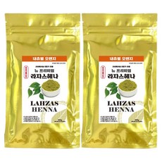 Rajas Henna 適合染髮專家的全新高級指甲花, Natural Orange, 2包