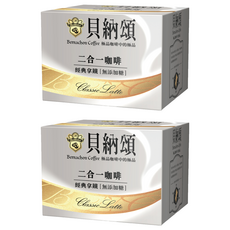 貝納頌 二合一拿鐵 無糖, 13g, 25包, 2盒