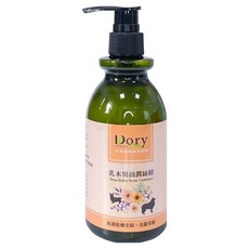 Dory 朵莉寵物潔淨美學 潤絲精 乳木果油，呵護肌膚, 280ml, 1瓶
