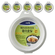 CLEANWRAP 氣炸鍋專用烘焙紙, 16cm, 30入, 6個