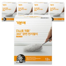 GIBONE 더스트키퍼 360度雙面除塵撣吸附墊 12入, 5個, 白色