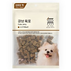 무마진 큐브 육포 강아지 간식 져키, 소고기맛, 800g, 1개