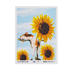 ArtLife 藝術生活 數字油畫DIY 50508 65 x 50cm, 貓咪向日葵, 1個